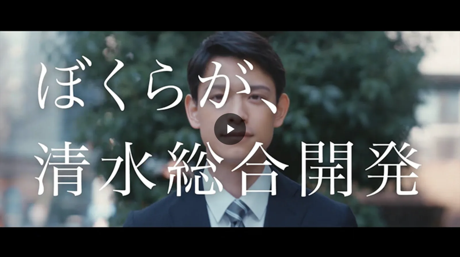 ブランドムービー「THE DAY」